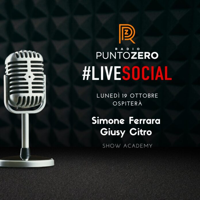Stay Tuned - #LiveSocial